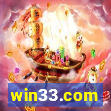 win33.com