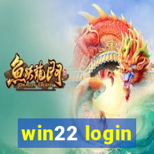 win22 login