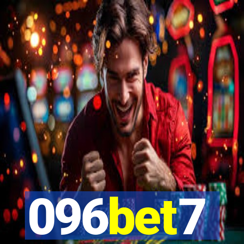 096bet7