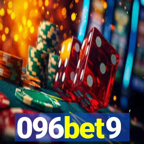 096bet9