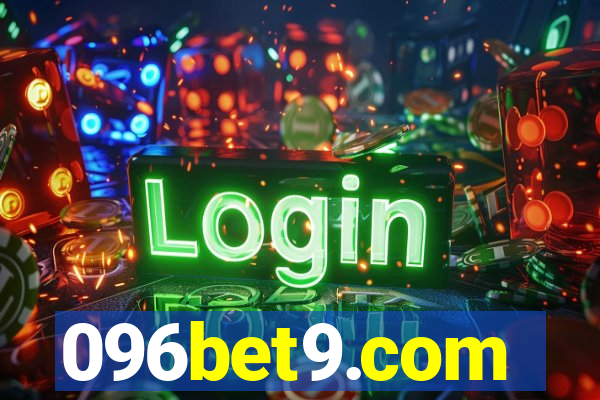 096bet9.com