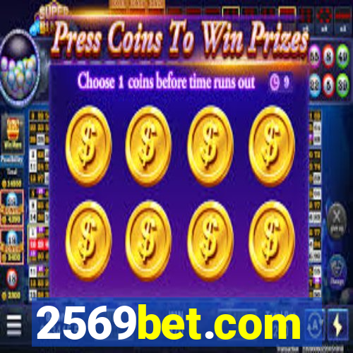 2569bet.com