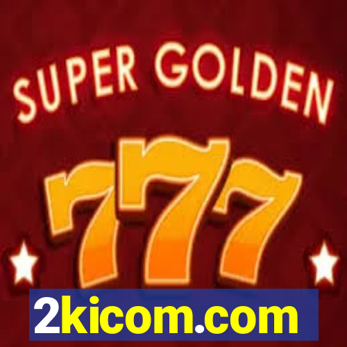 2kicom.com