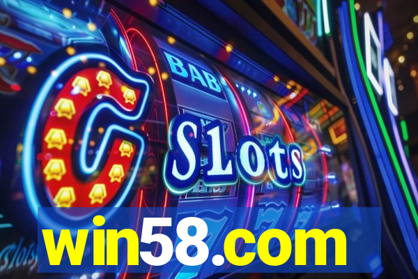 win58.com