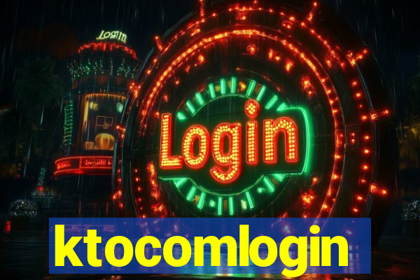 ktocomlogin