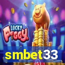 smbet33